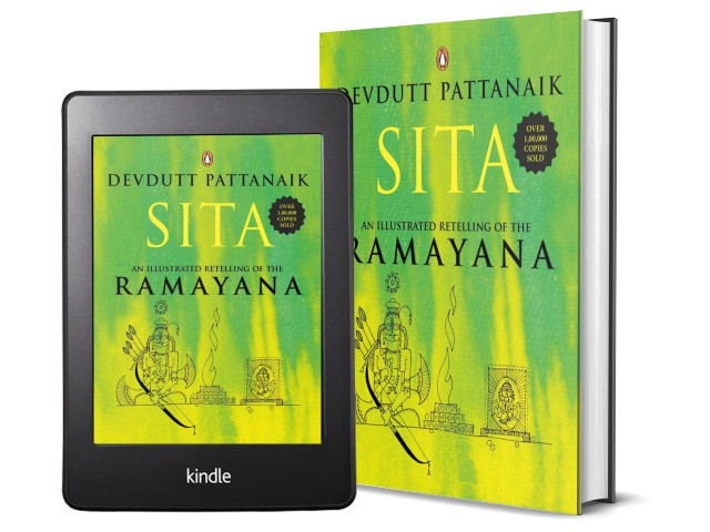 Sita: An Illustrated Retelling of the Ramayana By Devdutt Pattanaik | Book Cover