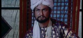 The Delhi Sultanate and Prithviraj Raso Part 1 | Bharat Ek Khoj Hindi TV Serial On DVD | Personal Reviews