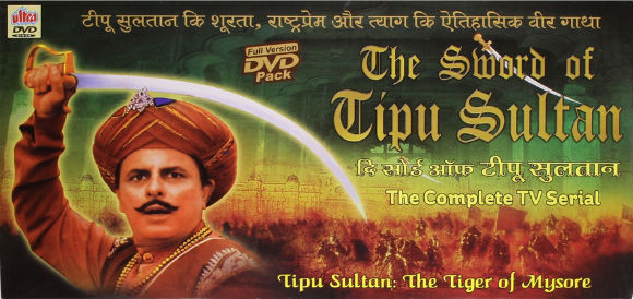 The Rise Of Young Haider Ali | The Sword Of Tipu Sultan | Hindi TV Serial  On DVD | Views And Review