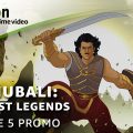 Tiger by The Tale | Episode 5 of Baahubali: The Lost Legends Animation Series | Views and Reviews