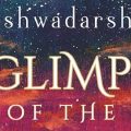 Vishwadarshan: A Glimpse Of The Universe By Mahatma Ramratna Thapaliyal Translated from the Original Hindi by Rupa Srikumar and A. K. Srikumar | Book Cover