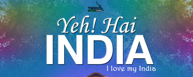 Yeh! Hai INDIA: I Love My India By Anuj Tikku | Book Cover